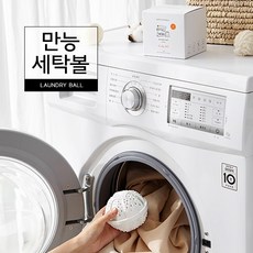 커먼하우스만능악세사리클리너