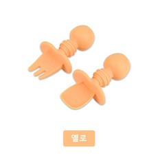 아기 실리콘학 스푼 훈련 스푼 아기 이유식 1살 때 먹기 부드러운 스푼 식기, 옐로우, 1개