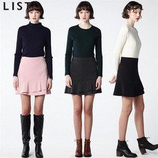 리스트레더스커트