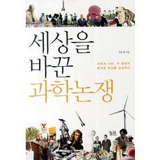 백번쓰기로인생을바꾼사람들