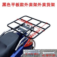 ddd22a85153cc5245310991264e4ee2fc75a02acaa51fa7a6d513131be91.jpg