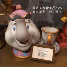c683f9d09d25495924d33a8d925b3e7b3cbc1d0e80d00cb53510537e0cfd.jpg