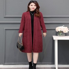 bs1320 여성롱스웨터가디건 오르난