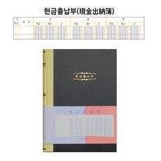707712203538cbc960cfe40822d4eb945c864cdd614cc80725659f0d2125.jpg