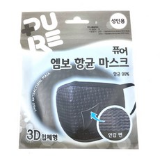 퓨어 엠보 항균 방한 마스크 블랙 성인용, 1개, 1개입