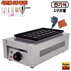 허니버니 업소용 타코야끼 기계 전기 가스 메이커 팬 세트 1구 2구, 전기식, 1구 모델, 1개