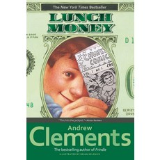 Lunch Money, Aladdin Paperbacks
