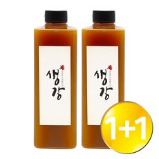 진저원달콤한생강진액