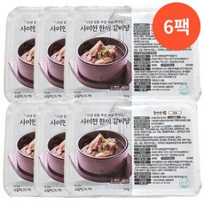 사미헌 한끼 갈비탕 맛있는 갈비탕, 700g, 6개