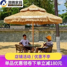 편의점파라솔 휴대용 낚시용 야외 비치해변 캐주얼 초가지붕 마당 파라솔 가든 알루미늄, 01 2.5m 원형 단중주우산