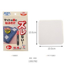 싸이벡스제로나플러스