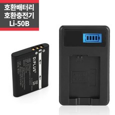 올림푸스oz80