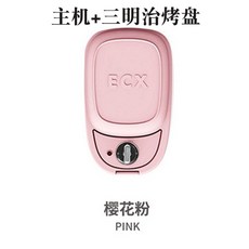 땅콩빵만들기