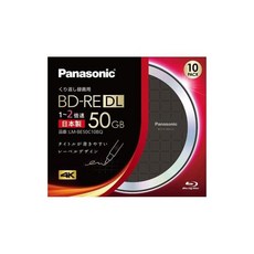 파나소닉 Panasonic 2배속 대응 BD-RE DL 10매 팩 50GB 블랙 디자인 디스크 레벨 LM-BE50C10BQ, 상세페이지 참조