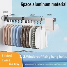 랙 의류 합금 개폐식 건조기 접이식 공간 건조 벽걸이 절약 행어 알루미늄, 1 pcs, Grey 2 fold