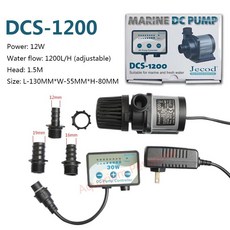 Jebao DCS DCT 시리즈 가변 유량 DC 수족관 펌프 수중 워터 펌프 해양 담수 제어 펌프 DCS1200 Dcs2000, [01] DCS-1200, [03] UK plug adapter
