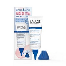 유리아쥬 푸루리시드 칼라민 젤크림 100ml 기획 (+스탠드 증정)