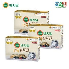 75a6a974e352fd816d6e73b4f3e3fc5106bb4fdecbfb71c57df20e428660.jpg