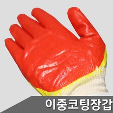 성진산업