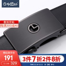 8985355d67895408595b69ac7632a2d0a7255e47a876fca66f60d0b483cd.jpg