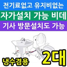 2dee3336d95a4494f4a79783fa2b502dd9536c6ddfb5b45b4084b9df9cb4.jpg