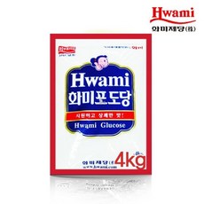 96b5fec3d55aba76cdfae28e023a3cc55ac6b726839d5806c269fd97c5eb.jpg