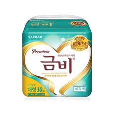 금비 실속 와이드 매직벨트 대형80매 10매X8팩, 80매, 10개