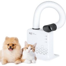 DUZ PREMIUM HANDS FREE DRYER V2 핸즈프리 애완동물 그루밍 드라이어(고양이와 개 드라이어): 목욕 후 안전하고 간편한 건조 도구 조용하고 가볍다