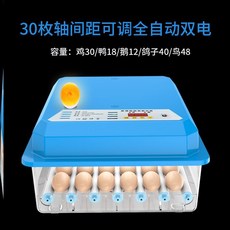 68be452951419ccc0d9b04307c2c22c0ff2d9f09980dfc044bbb93453f4b.jpg