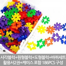 2ed04c4e93b7b6aefa748f65d68f2565e0bd831dccf79cbf6dc4a3fc0a14.jpg
