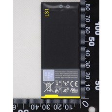 블랙베리q10배터리