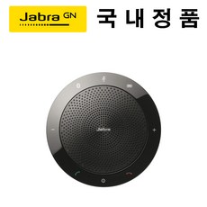 컨퍼런스콜