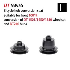 dt1308