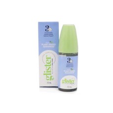 암웨이 글리스터 프로액션 컴플리트치약50g 6개입