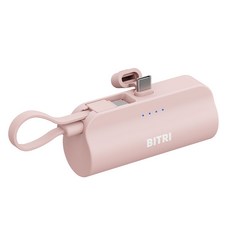 비트리 프리미엄 일체형 아이폰 미니 보조배터리 도킹형, PINK