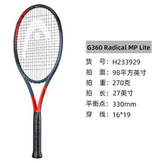 e716cbc535fae3ae2c9276add12a80e126f3bcc6ec0b0e840948b76088bd.jpg