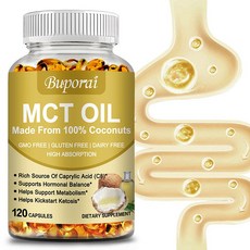 Buporai MCT 오일 - 1회 제공량당 3000mg - 100% 유기농 코코넛으로 제조 - GMO 없음 냉압착 - 집중력과 장 건강에 좋음, 3박스, 120정