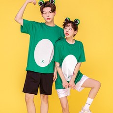 반티킹