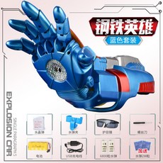 0aada859a2b6dfd1b6f3aabbd916b188cc024dec3515dc524f587e186114.jpg