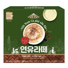 [녹차원] 베트남식 연유라떼 15스틱, 없음, 상세설명 참조