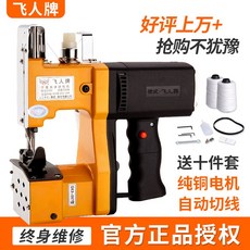 e861d8fc4b38feb2d7d808a9fd6bacda4bedf8052945729f2b2e06182799.jpg