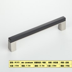 050539a36253930efbbeddcb951c8806201fa350d46282dd510c32bcdb9e.png