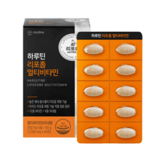 하루틴 리포좀 공법 멀티비타민 1000mg x 60정 (1개월), 1.리포좀 멀티비타민 1박스 (1개월), 1개, 60개