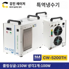 워터칠러