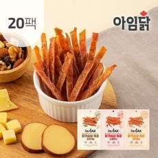 [아임닭] 닭가슴살 육포 30g 3종 20팩, 20개