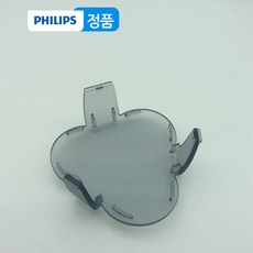필립스면도기뚜껑