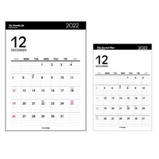 월간디자인20226월