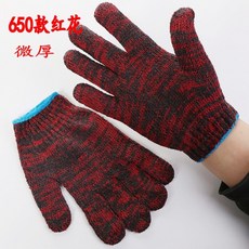 ee76a6a63083a4c34a88183d4244c2ed72628f18d3627d9ca60cfb6ce18f.jpg
