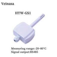 HTW GS1 파이프라인 온도 및 습도 트랜스미터 실내 덕트 센서 벽 장착 디지털 LCD 계량기, HTW-GS1-RS485
