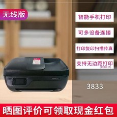 6e476d58476ba6cda5890501fb8c3702998d6d16b277f6ed78c1894712f3.jpg
